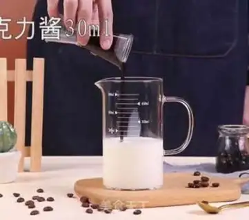 Make Snowcap cocoa tea step 1