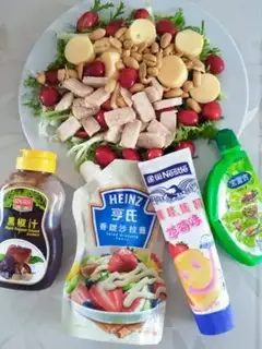 Make Protein bar and vegetable salad step 5