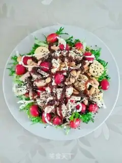 Make Protein bar and vegetable salad step 6
