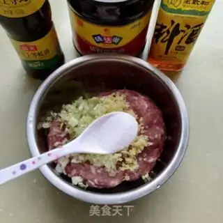 Make Bitter meat step 0