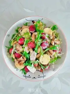 Make Protein bar and vegetable salad step 7