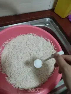 Make It