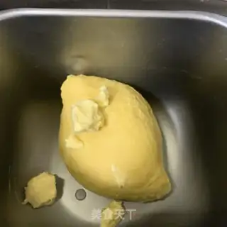 Make Pumpkin toast step 2