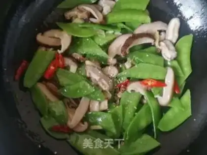 Make Dutch beans fried mushrooms step 6