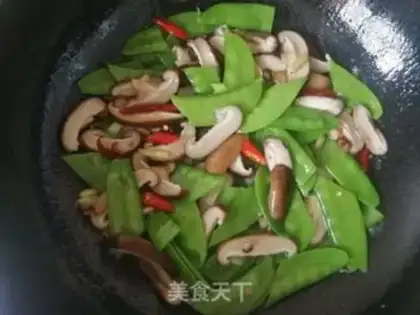 Make Dutch beans fried mushrooms step 7
