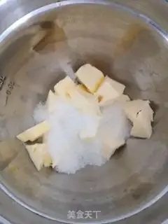 Make A pound cake of clot nuts step 1