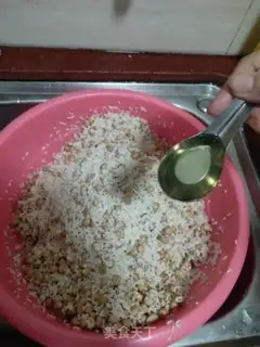 Make It