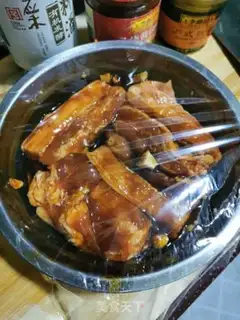 Make Secret fork roast step 2