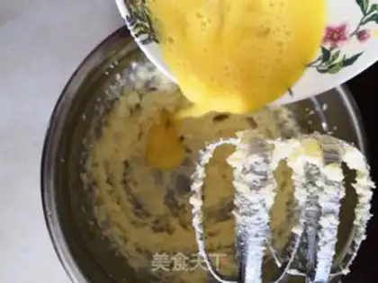Make A pound cake of clot nuts step 3