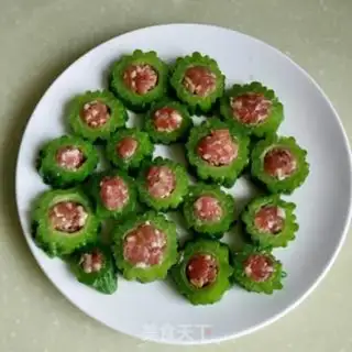 Make Bitter meat step 6