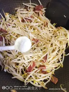 Make Ham sprouts step 4