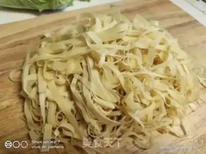 Make Tofu-coated seaweed step 0