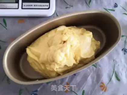 Make A pound cake of clot nuts step 11