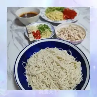 Make Pyramid noodles step 0