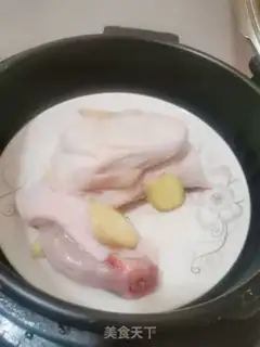 Make A simple salted chicken step 2