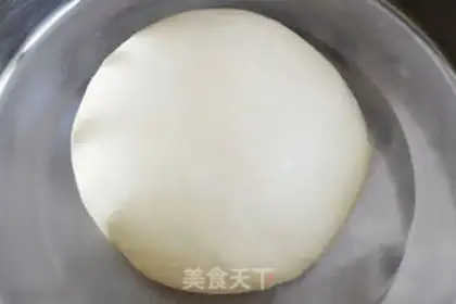 Make Milk toast step 2