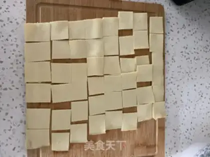 Make A bean-skin snack step 1