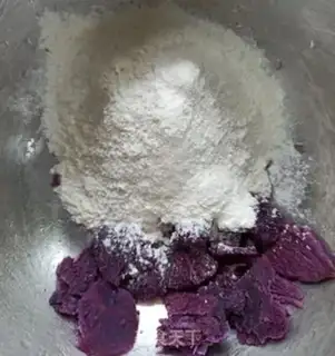 Make Potato bean bun step 1
