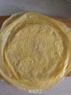 Make I