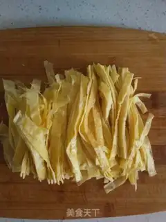 Make I