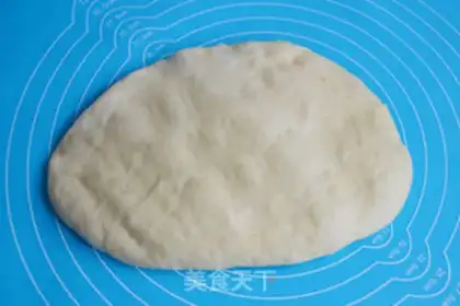 Make Milk toast step 4