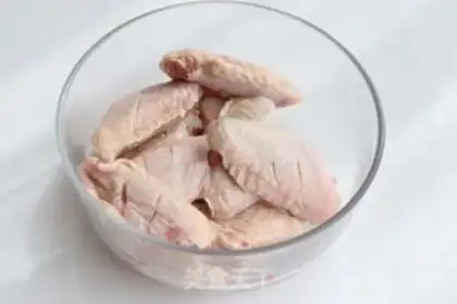 Make Lemon roast chicken wings step 0