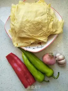 Make Twin peppers step 0