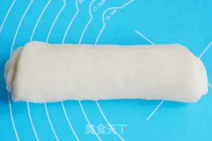 Make Milk toast step 7