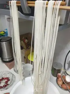 Make I