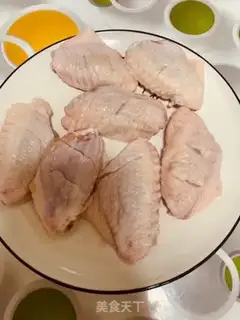 Make Garlic chicken wings step 0