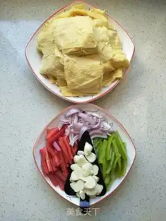 Make Twin peppers step 2