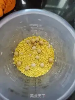 Make Salt soy step 0
