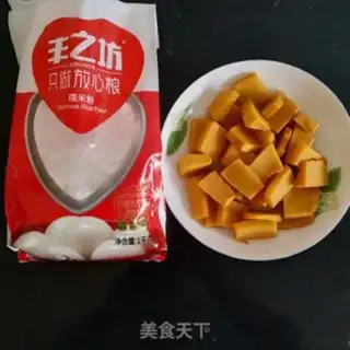 Make Pumpkin sesame cake step 0