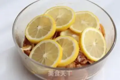 Make Lemon roast chicken wings step 3
