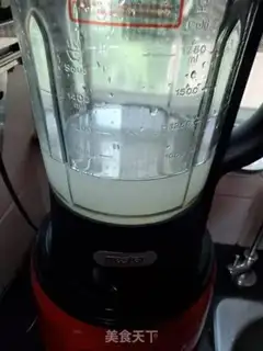 Make Salt soy step 1