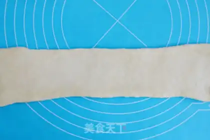 Make Milk toast step 8