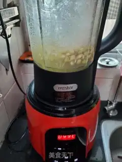 Make Salt soy step 2