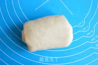 Make Milk toast step 9