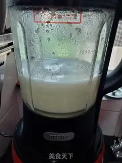 Make Salt soy step 3