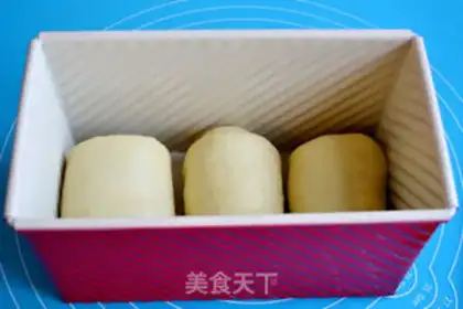 Make Milk toast step 10