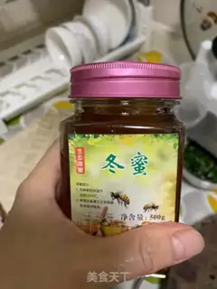 Make Garlic chicken wings step 4