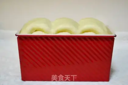 Make Milk toast step 11