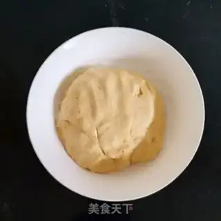 Make Pumpkin sesame cake step 4