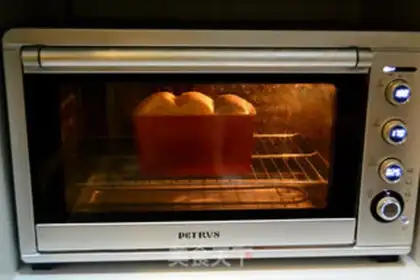 Make Milk toast step 12