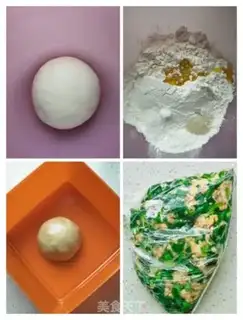Make Cream eggs step 0