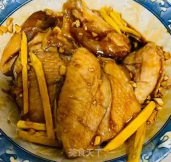 Make Garlic chicken wings step 6