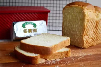 Make Milk toast step 13