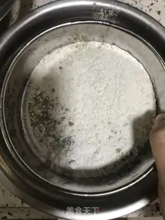 Make Tea and bean cake step 1