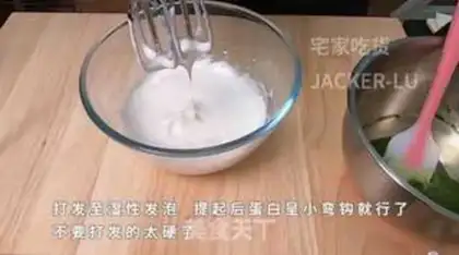 Make The red chocolate cloud of Shuvre step 8