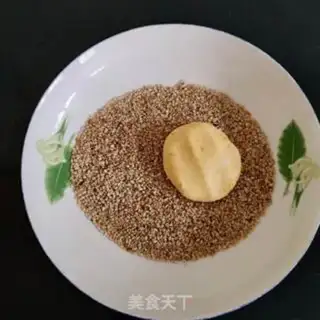 Make Pumpkin sesame cake step 7